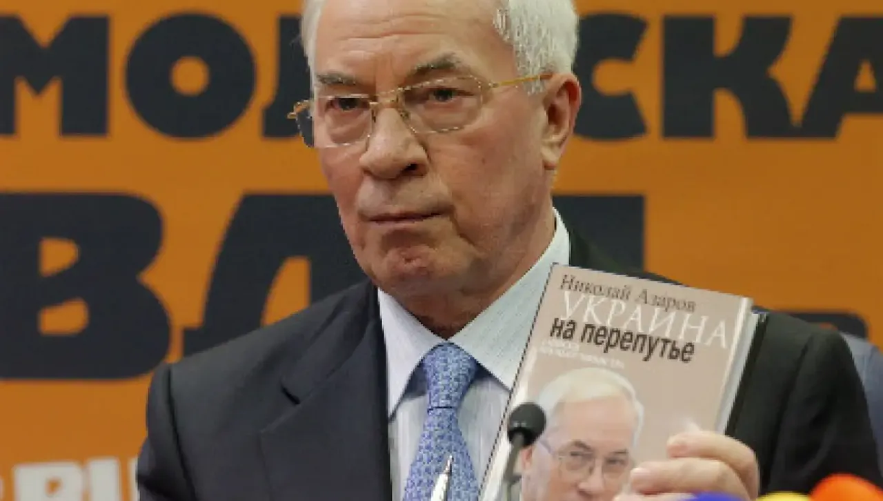 Версия на проруски бивш премиер на Украйна: САЩ готвят "преврат" в Радата - свалят Зеленски и постигат мир с Русия?