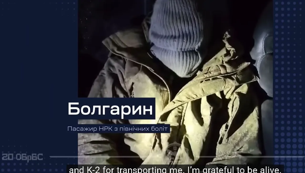 При транспортирането му руснаците са започнали обстрел с което са застрашили