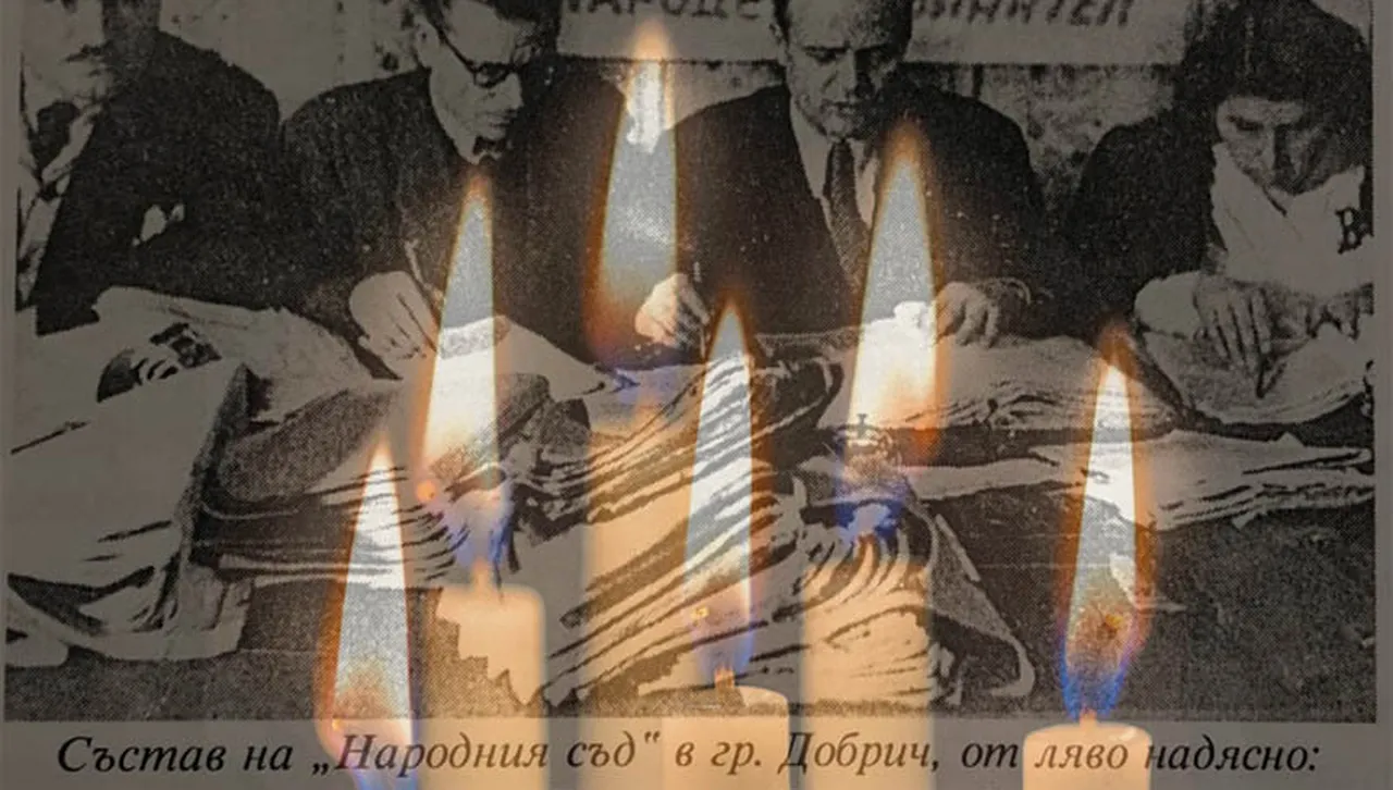 За първи път член на народния съд поиска прошка за кланетата