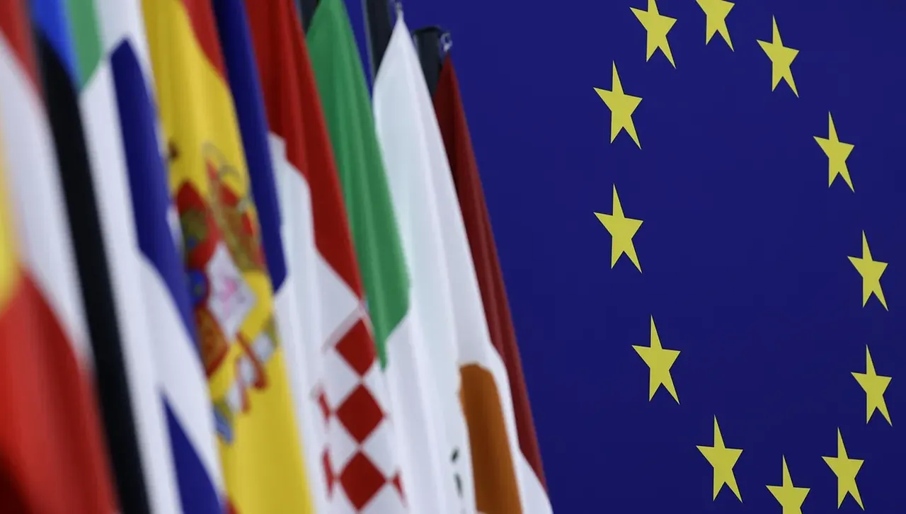 Днес е исторически ден!  Конвергентният доклад прави България 100% европейска държава