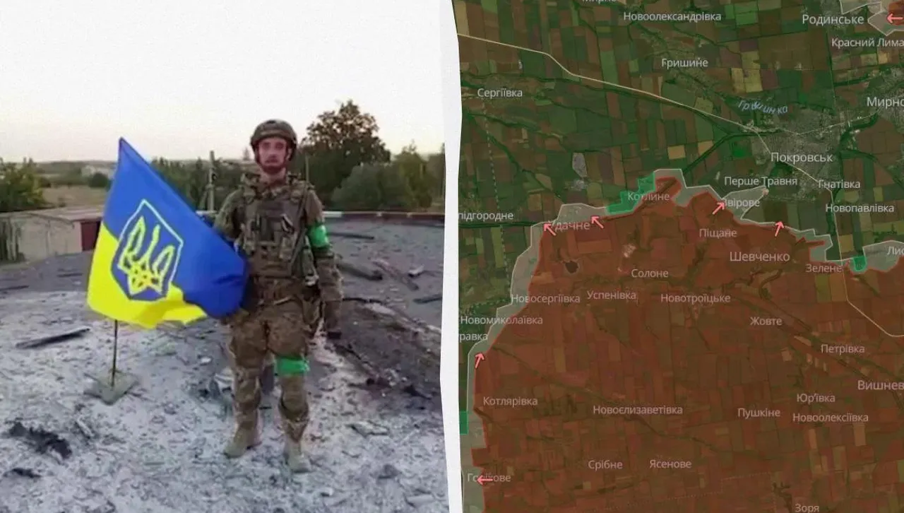 Победният украински ход продължава: Освободиха още едно село - край Покровск