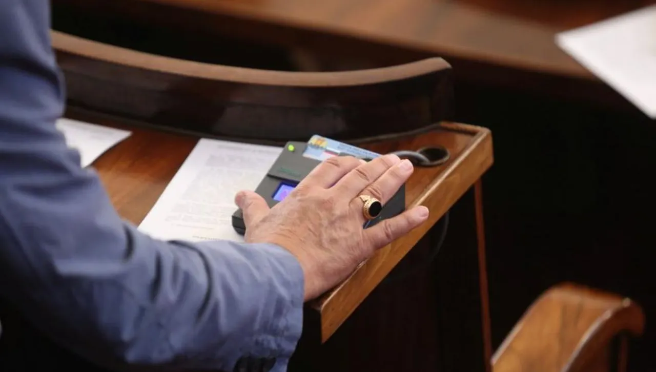 Правната комисия отхвърли ветото на президента за промените в Закона за държавната собственост 