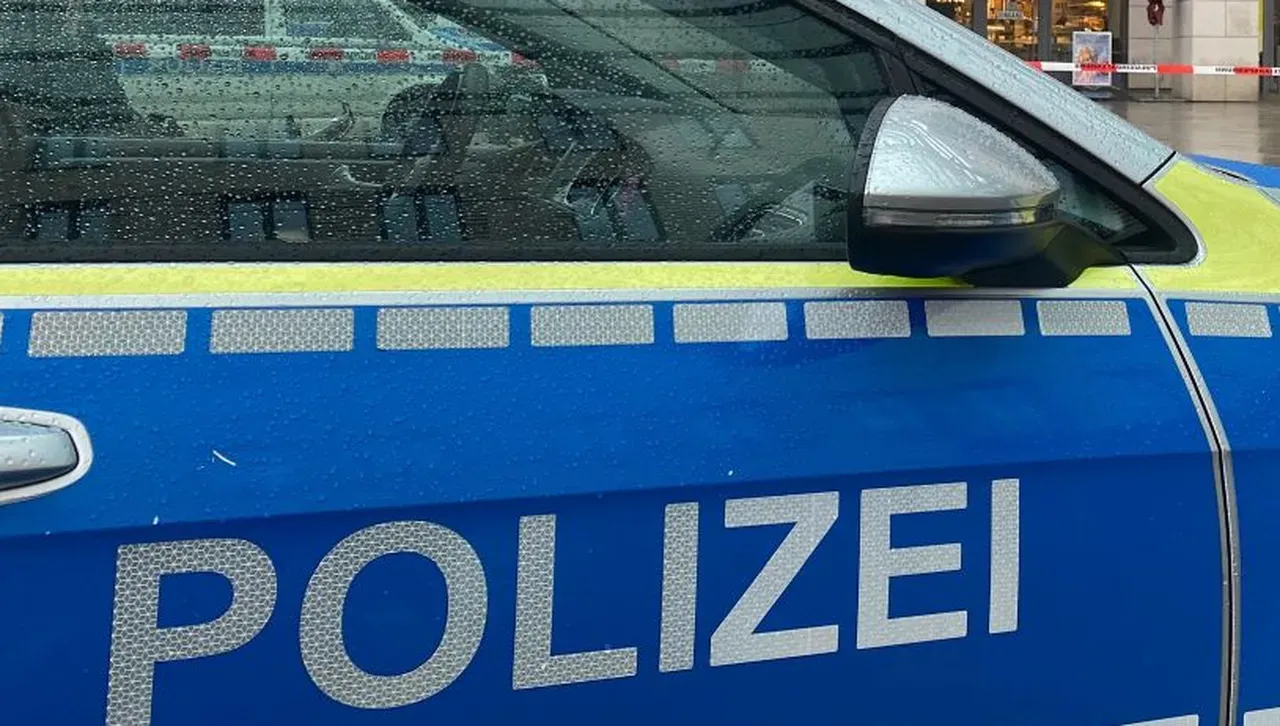 Пострадали са над 2500 клиенти. Около 200 от тях са