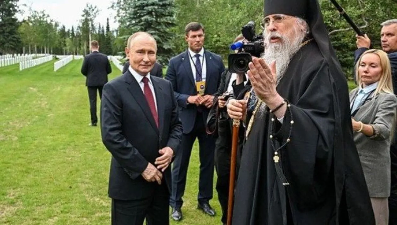 Украинската църква в САЩ осъди раболепието на архиепископа на ПЦА в Аляска към Путин