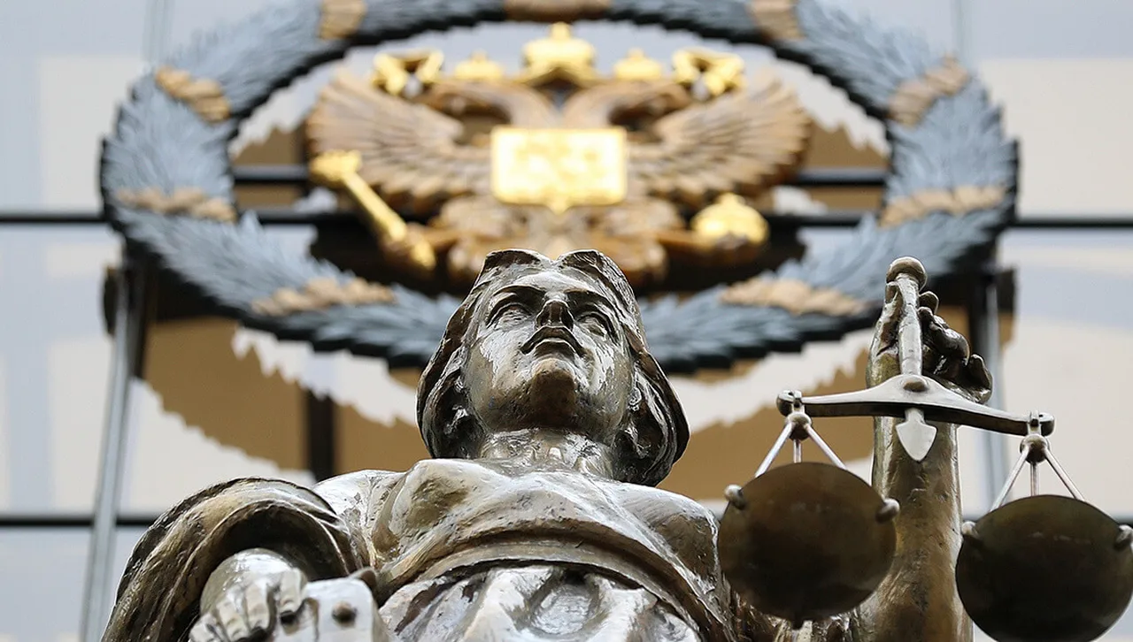 Върховният съд на Русия забрани несъществуващо „Международно движение на сатанизма" 