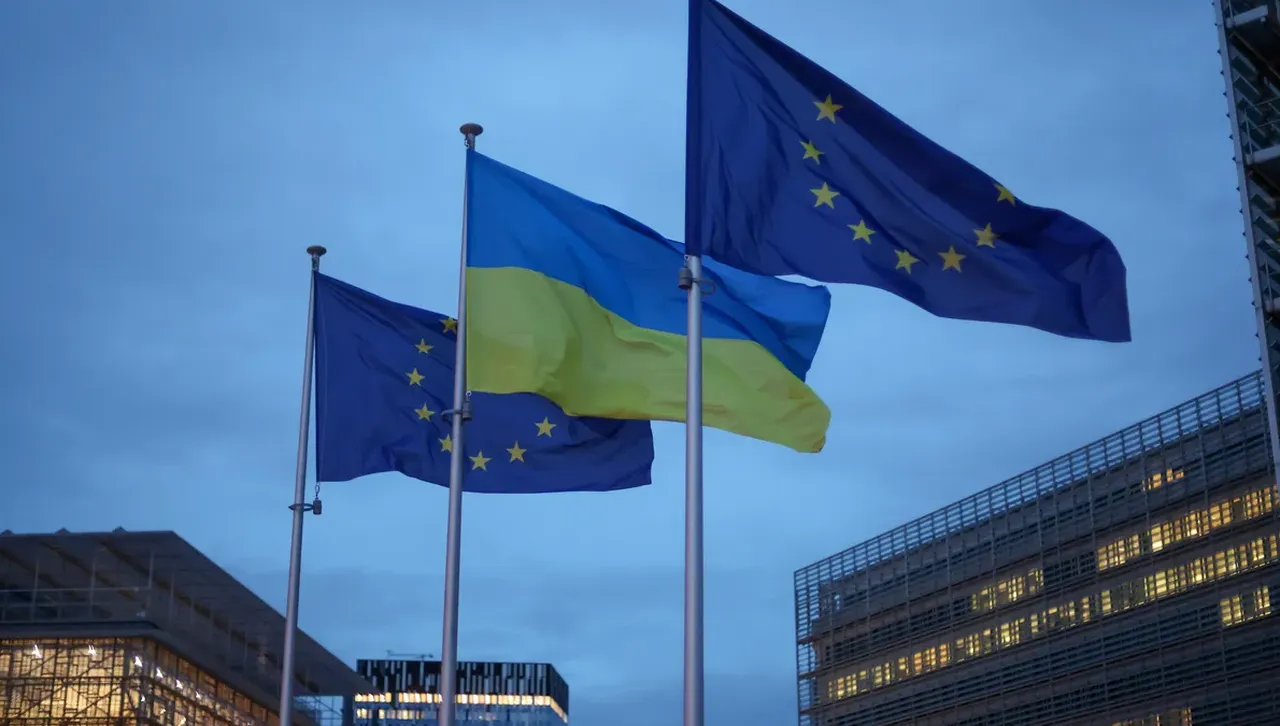 Кредитът на ЕС от 90 милиарда евро за Украйна може да бъде деблокиран в близките дни
