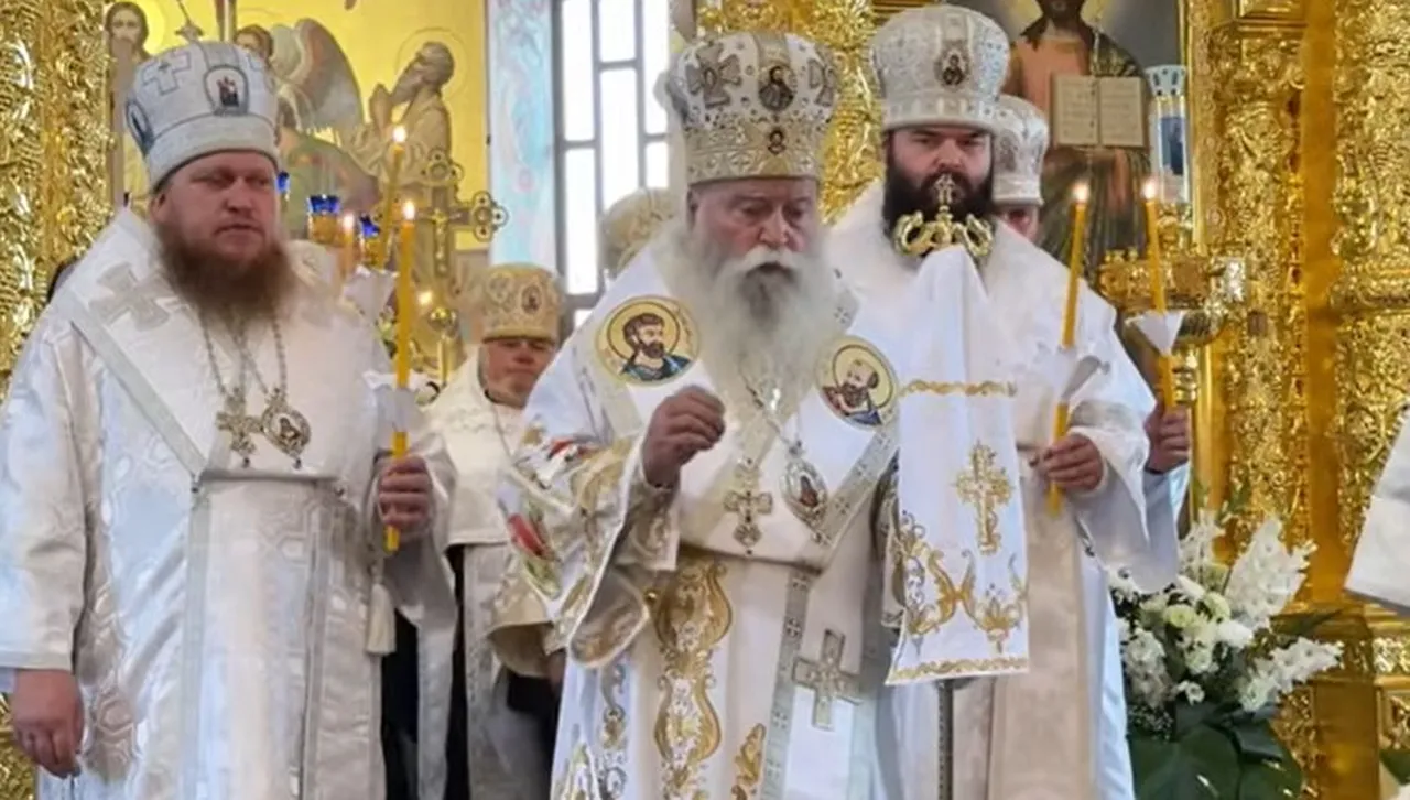 БПЦ и Гаврил с нова провокация срещу Украинската държава и Църква