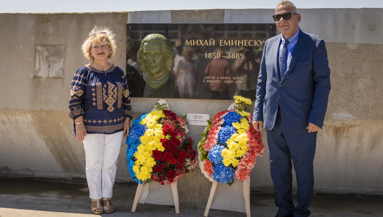 Посланиците на България и Румъния откриха барелеф на поета Михай Еминеску в Свети Влас