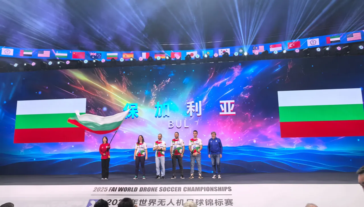 България участва в първото Световно по дрон-футбол в конкуренция с 46 отбора