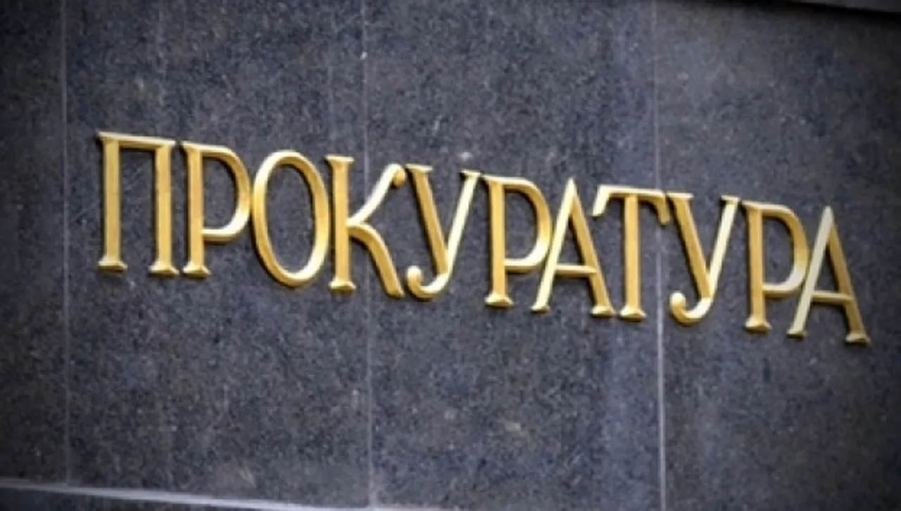 Прокуратурата разследва за лекарска грешка случай с дете, починало след манипулация при стоматолог