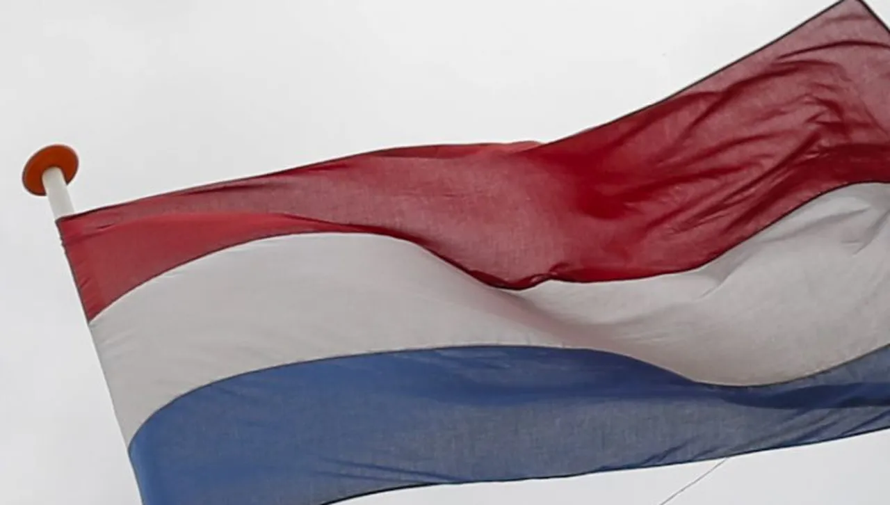 Окончателно: Центристката партия "Демократи 66" е победител на парламентарния вот в Нидерландия