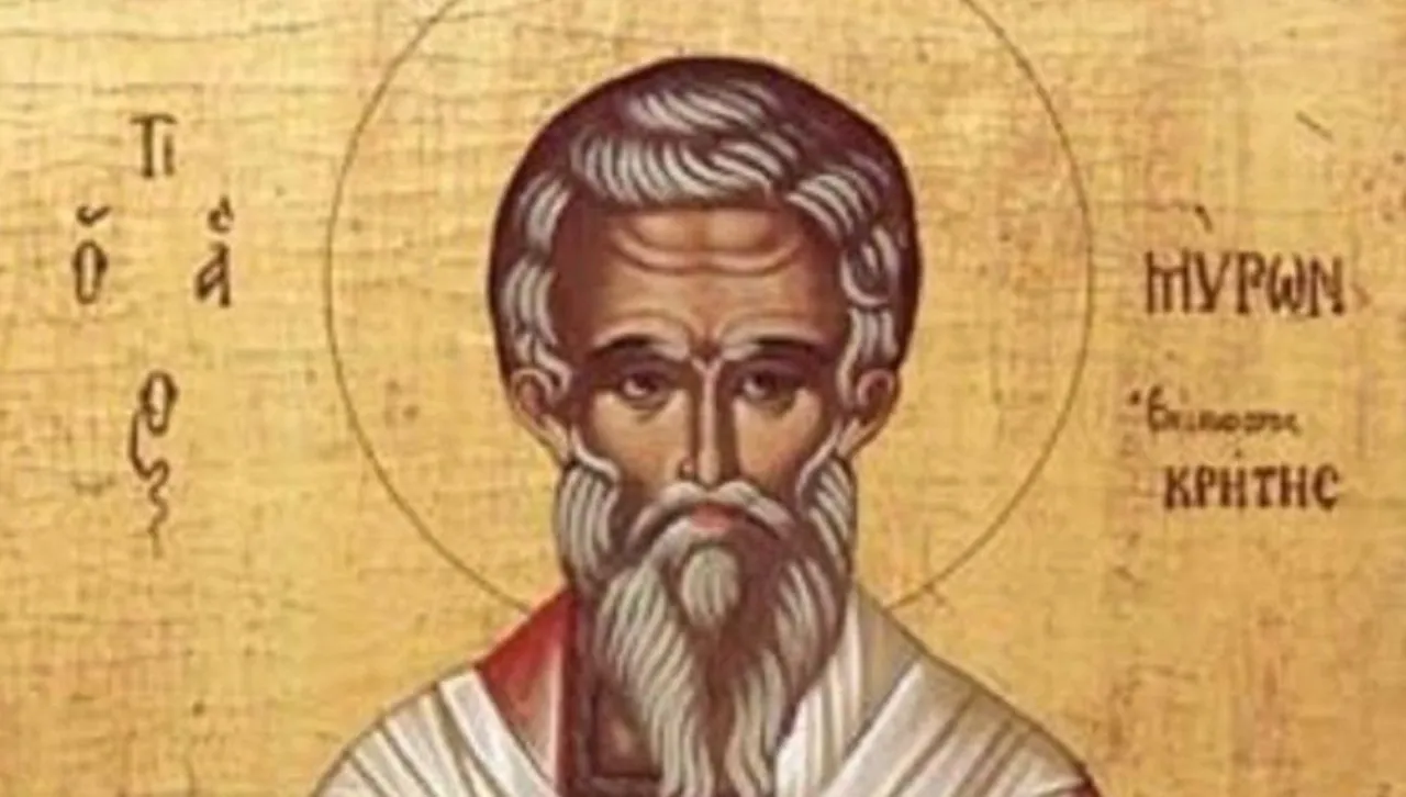 Църквата почита свети мъченик Мирон 