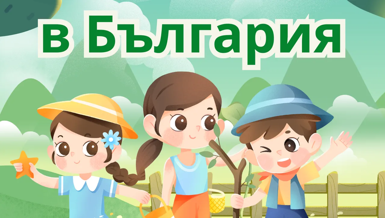 Обнадеждаващо и тревожно: Спада смъртността при децата, но расте наднорменото тегло