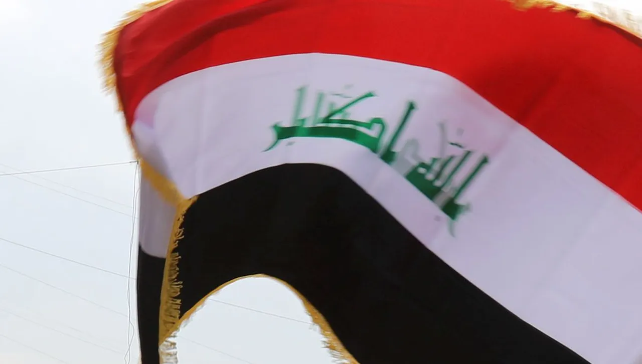 Ирак покани американски компании да подадат оферти за петролно находище, експлоатирано от „Лукойл“