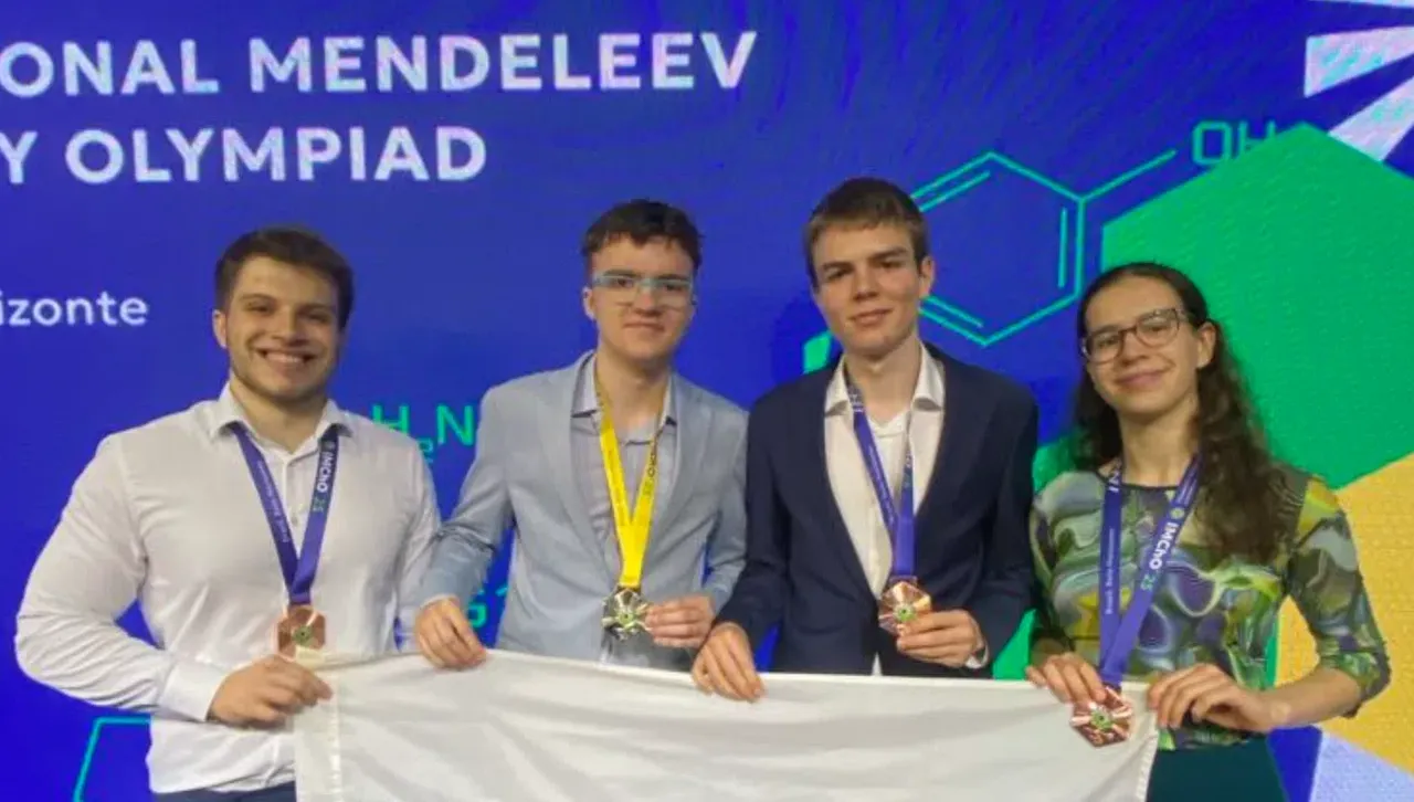Наши ученици спечелиха 4 медала на Международната Менделеева олимпиада по химия