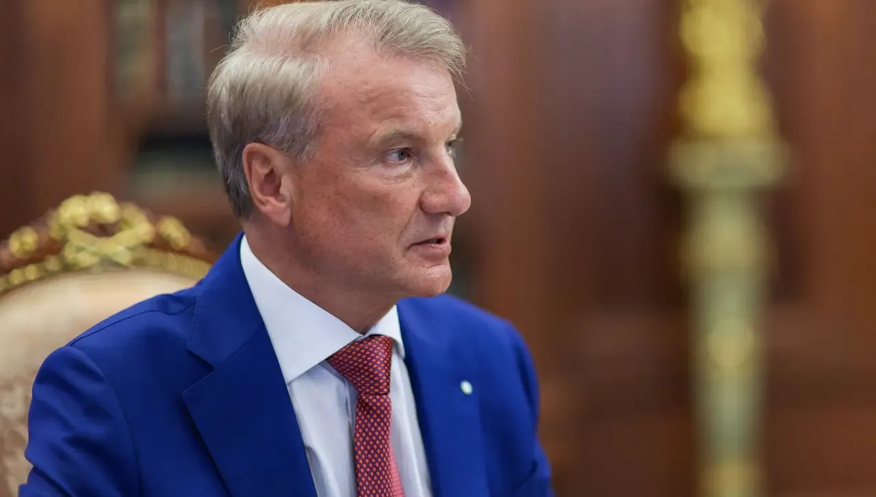 Русия е в стагнация, най-големият банков шеф съобщава за растеж „близо до нулата“ 