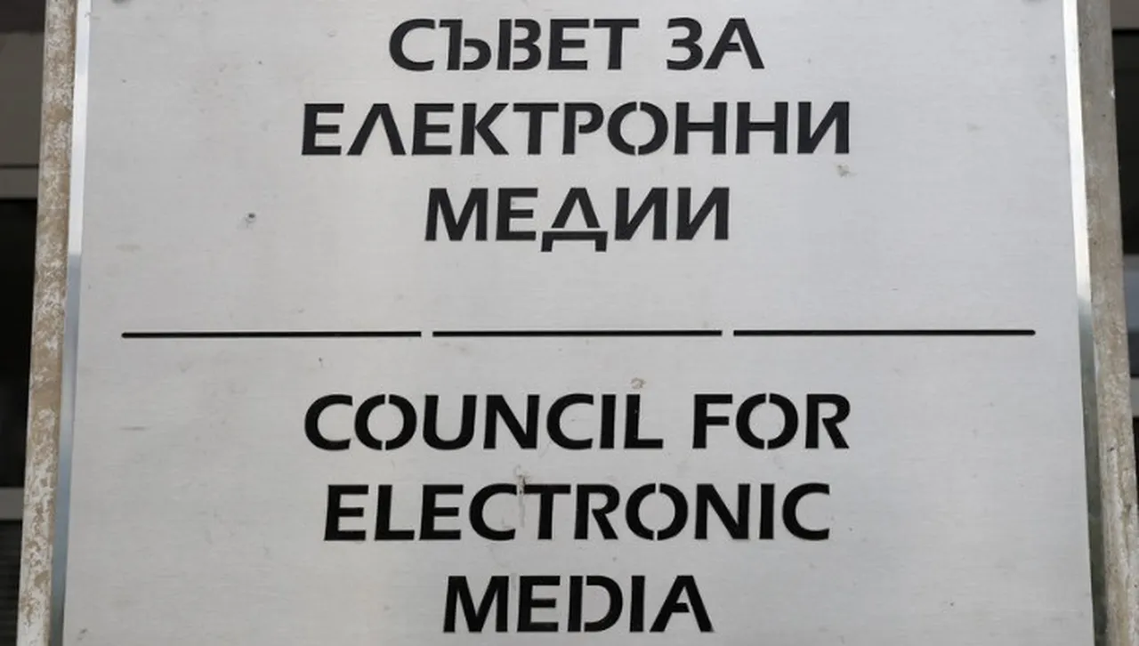 И при второто гласуване СЕМ не успя да избере генерален директор на БНТ