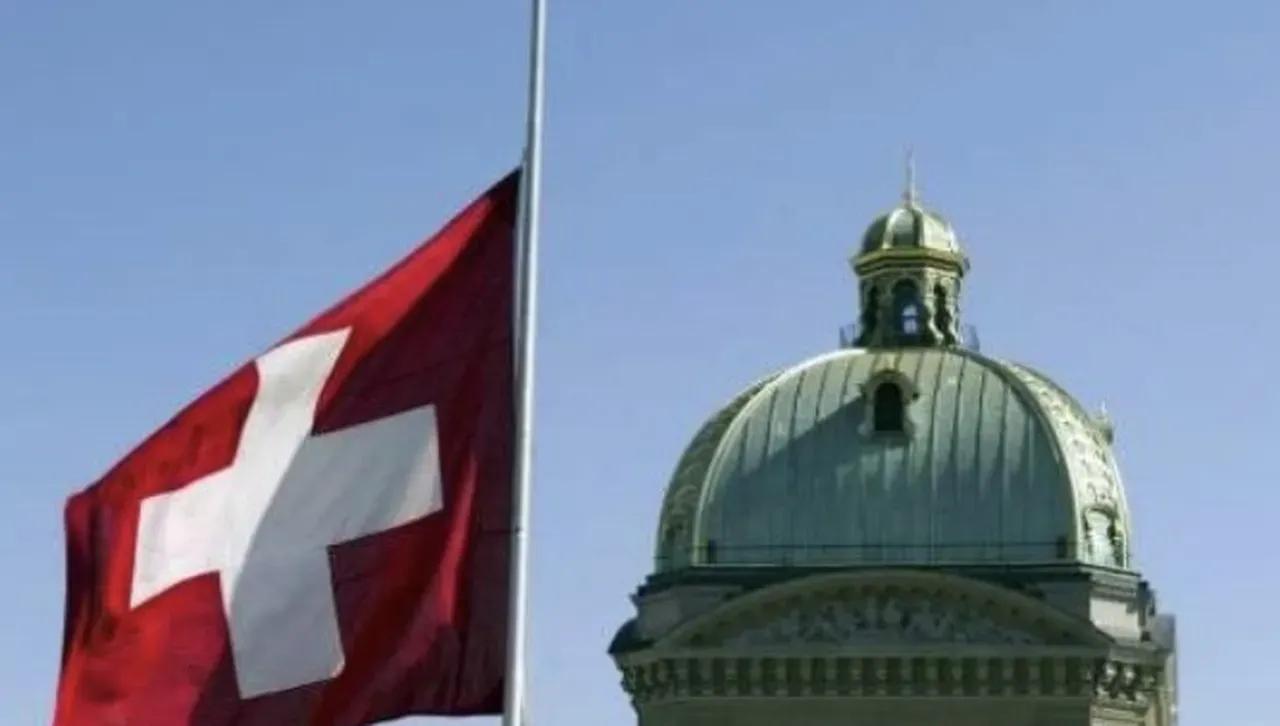 Швейцарската икономика рязко сви темповете на растеж