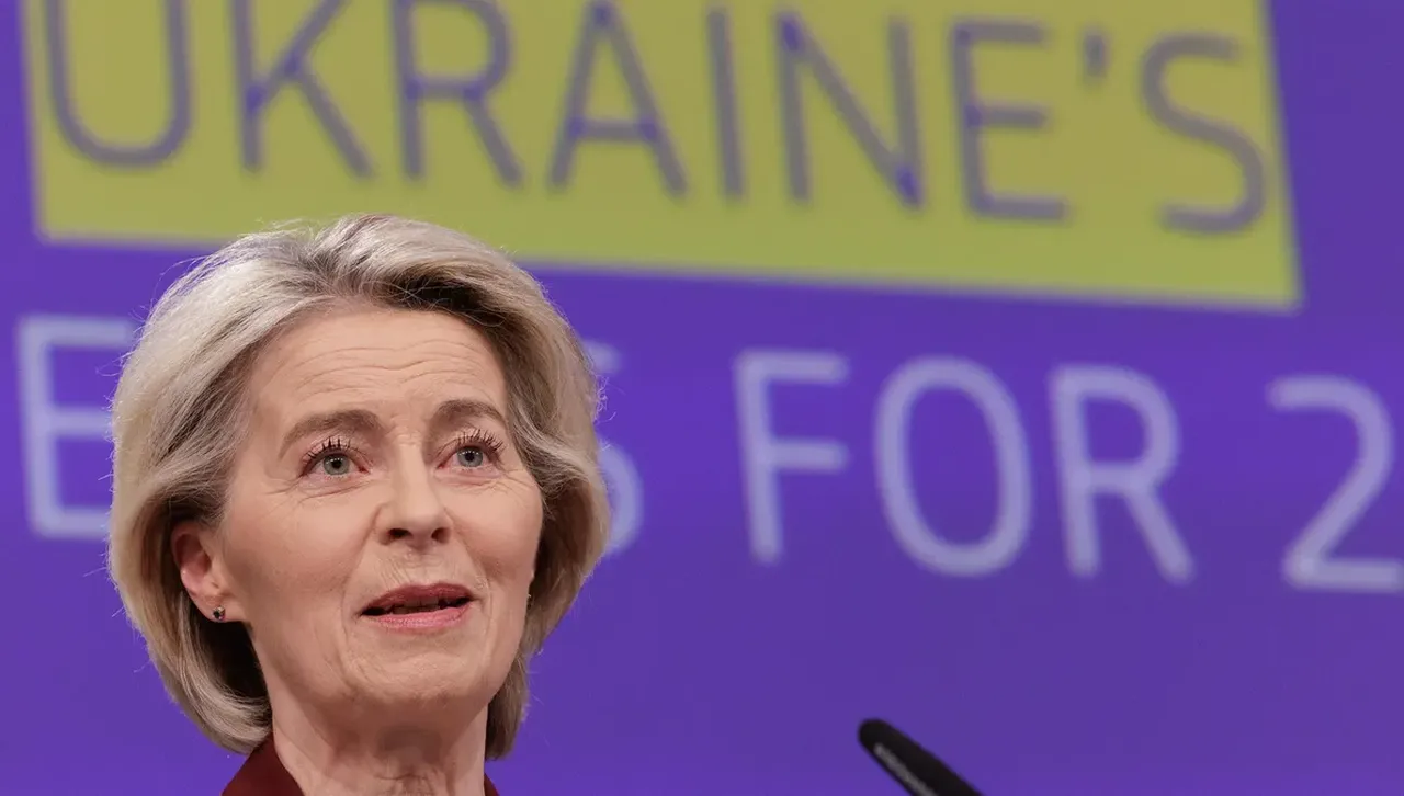 Украйна е решена да ускори процеса въпреки продължаващата войната и