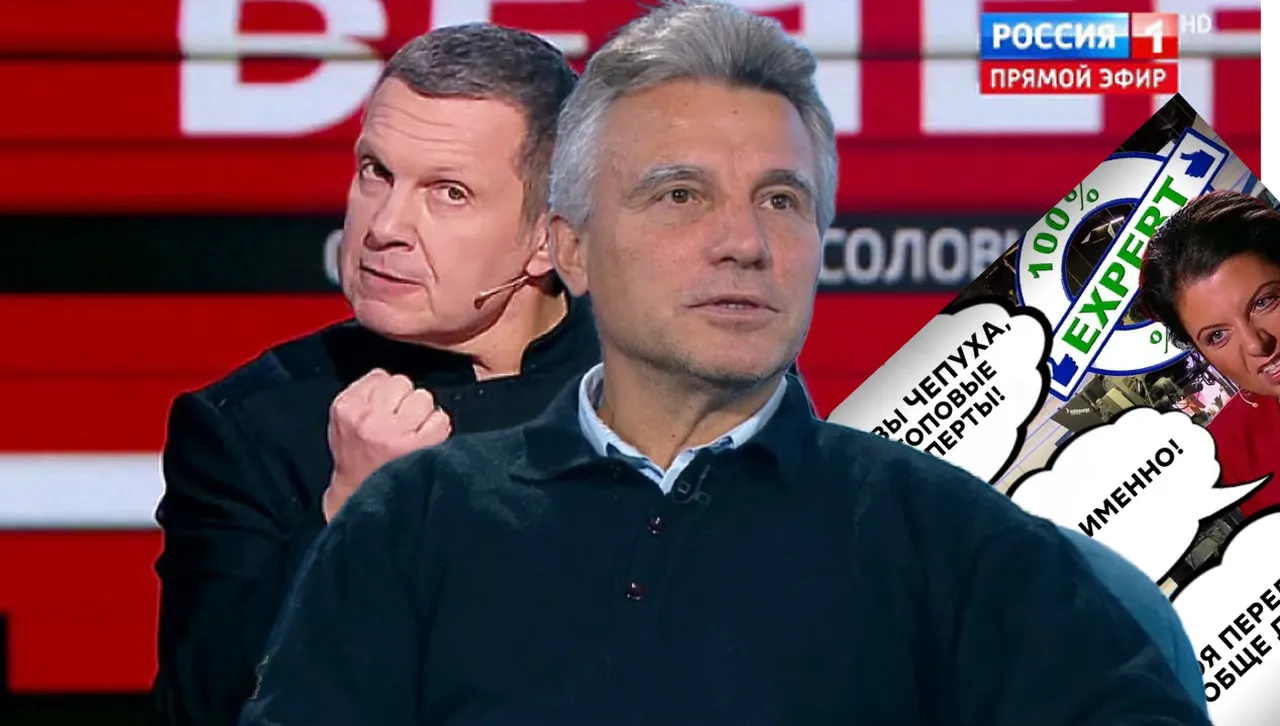 Иво Христов искрено си вярва, че е професор, повтаря като говорящ папагал бълнуванията на руската пропаганда 