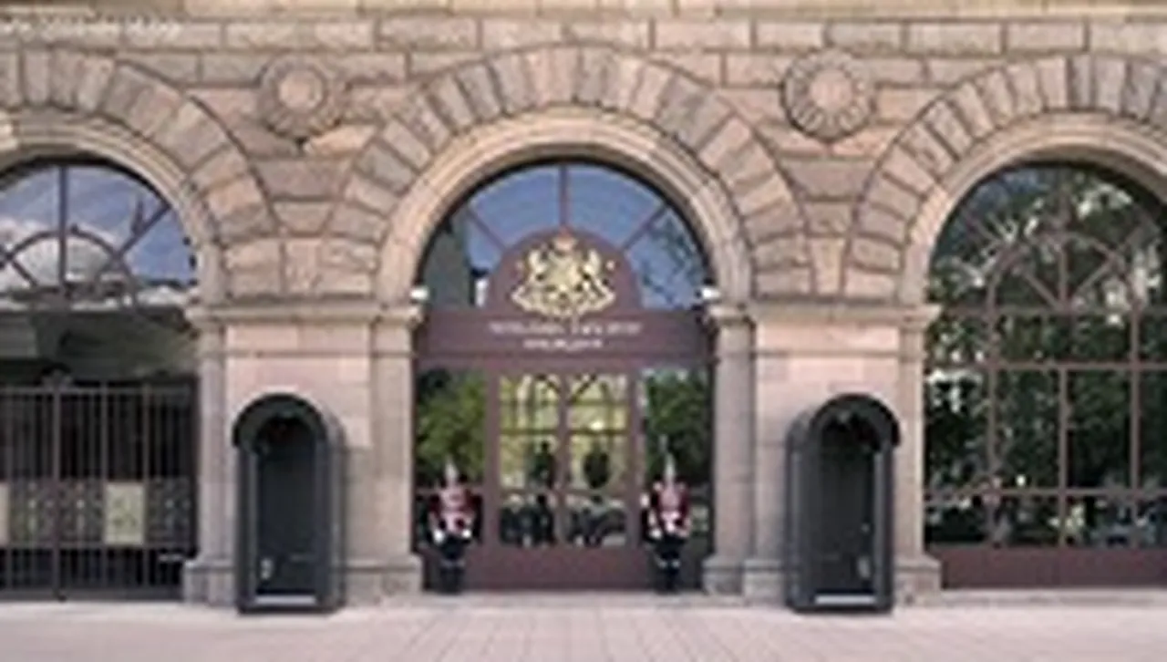 Процедурата е част конституционния процес по формирането на нов състав