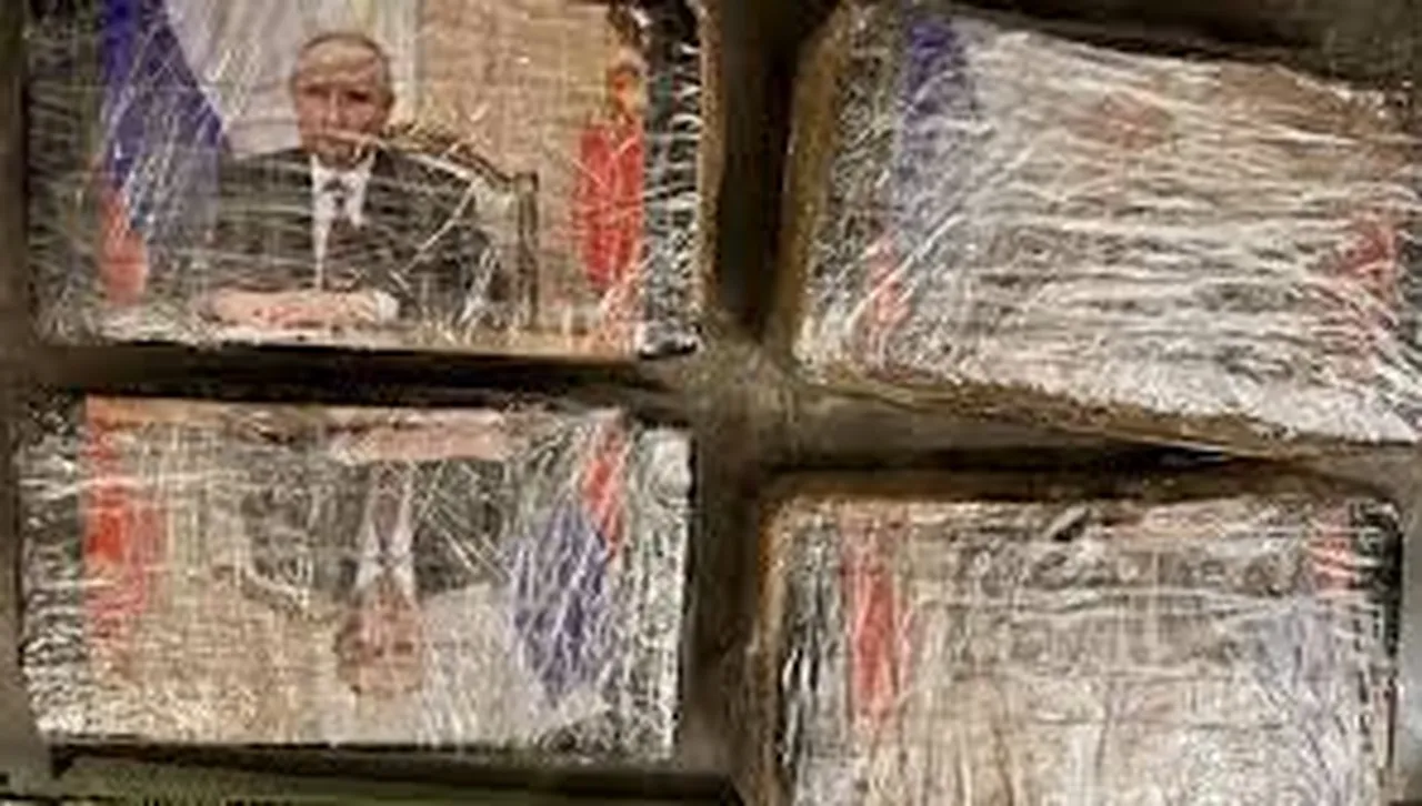 В София конфискуваха 4 кг кокаин, опакован с физиономията на Путин