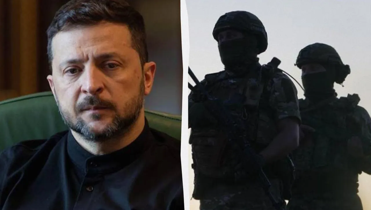 Зеленски внесе законопроект за одобрение на указа му „За изпращане на подразделения на ВСУ в други държави“