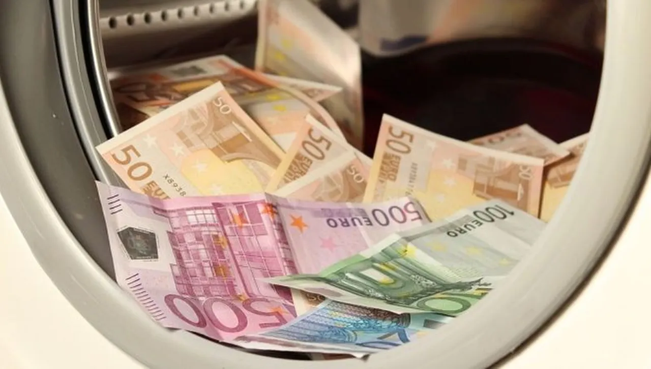 BIRD: 500 милиона евро на Мадуро изпрани през българска банка