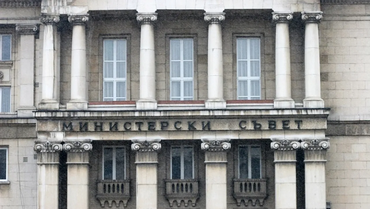 Благоевград е вече с двама нови заместник-областни управители