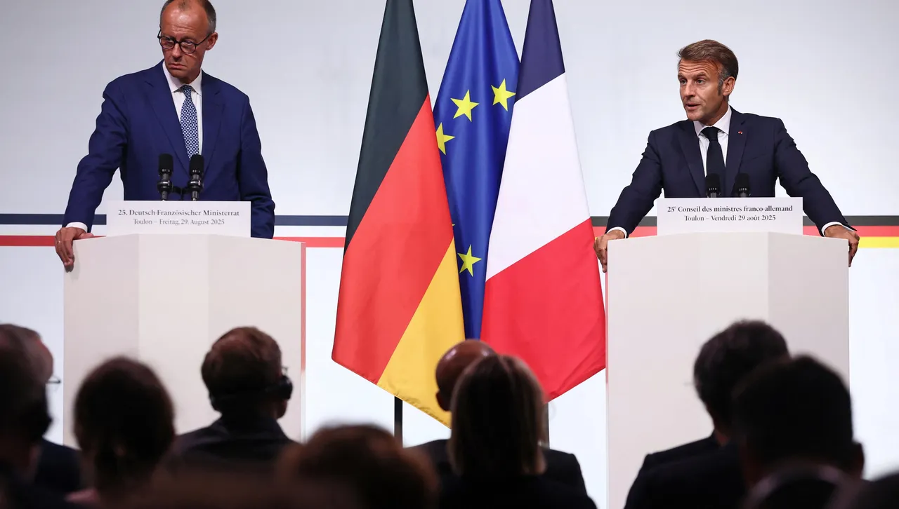 Германия няма право да притежава ядрено оръжие заради международните си