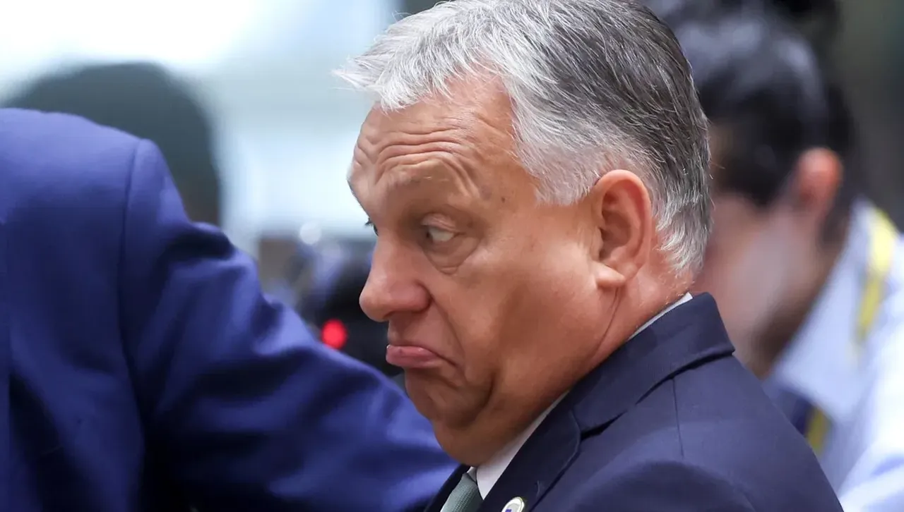 Орбан маниакално иска руски нефт, сблъска се с реалността 