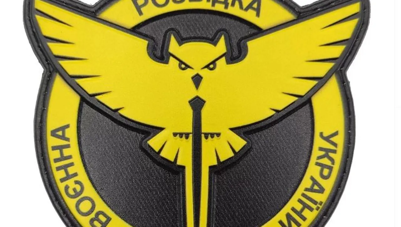 Украинското разузнаване елиминира командира на спецподразделението "Авангард" и помощника му - на руска територия 