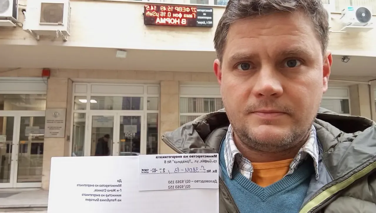 Агенцията за ядрено регулиране да отговори за Коледната криза в АЕЦ „Козлодуй”