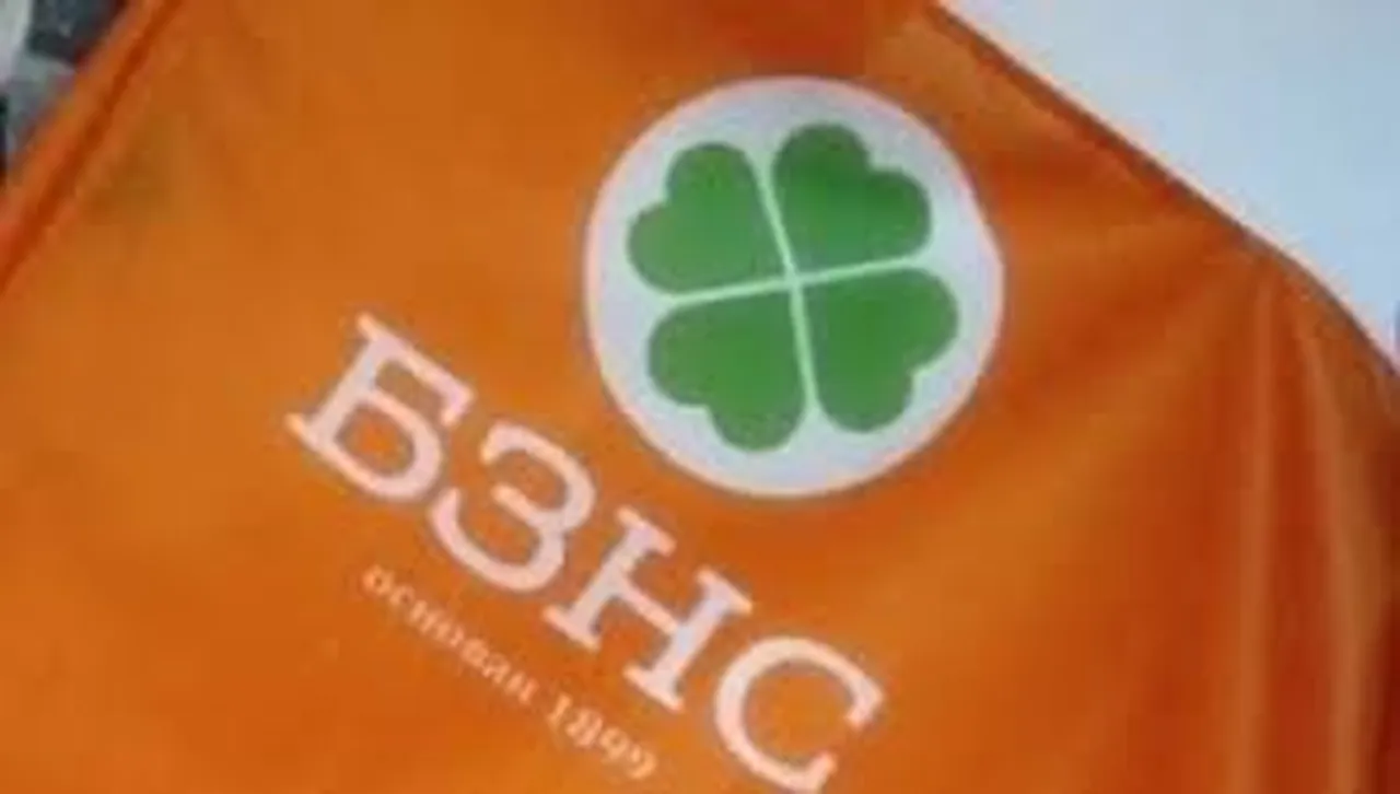 Поставяме си за задача да обединим хората които са убедени