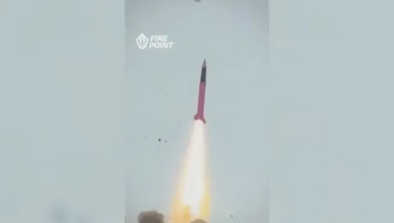 В следващите дни Fire Point трябва да подпише договор с