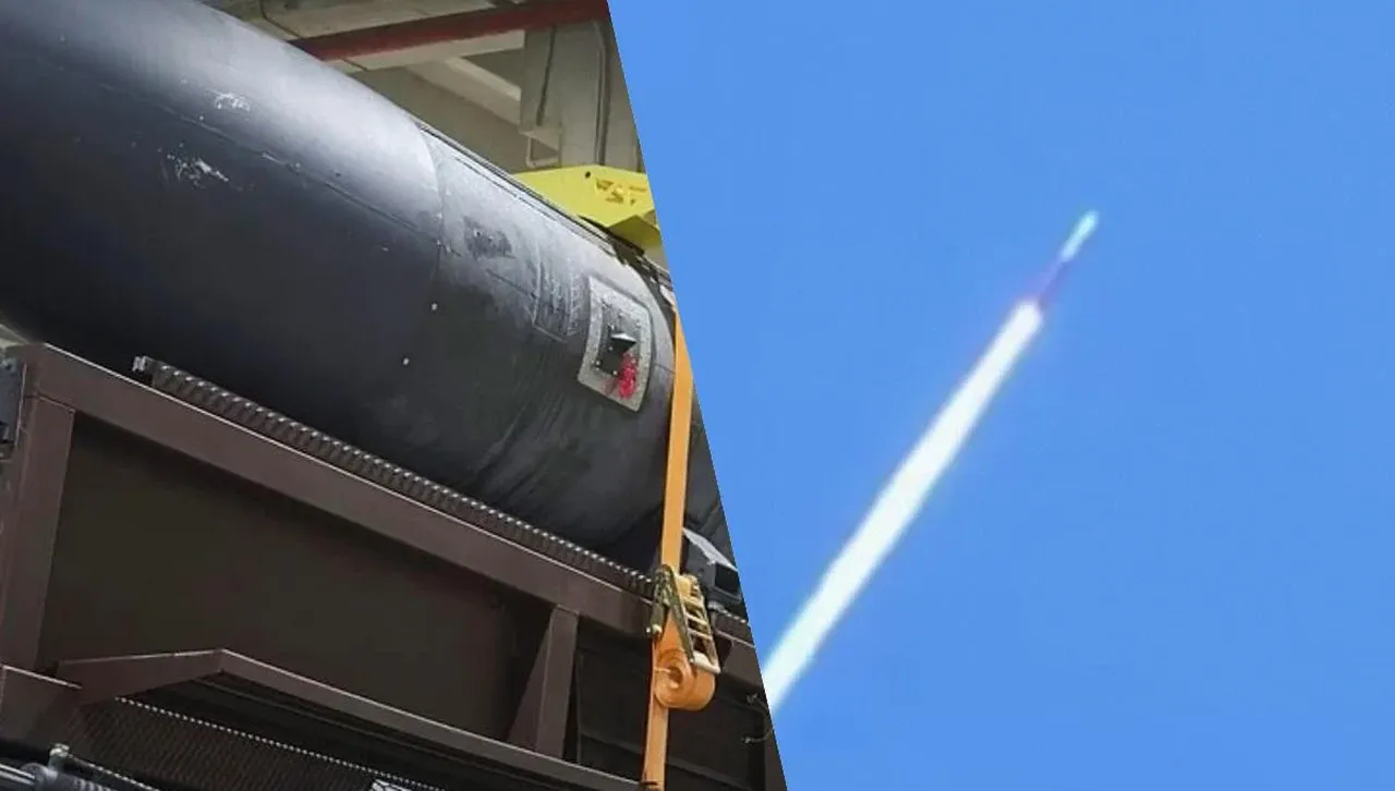 FP 7 се създава като високоскоростна ракета която трябва да