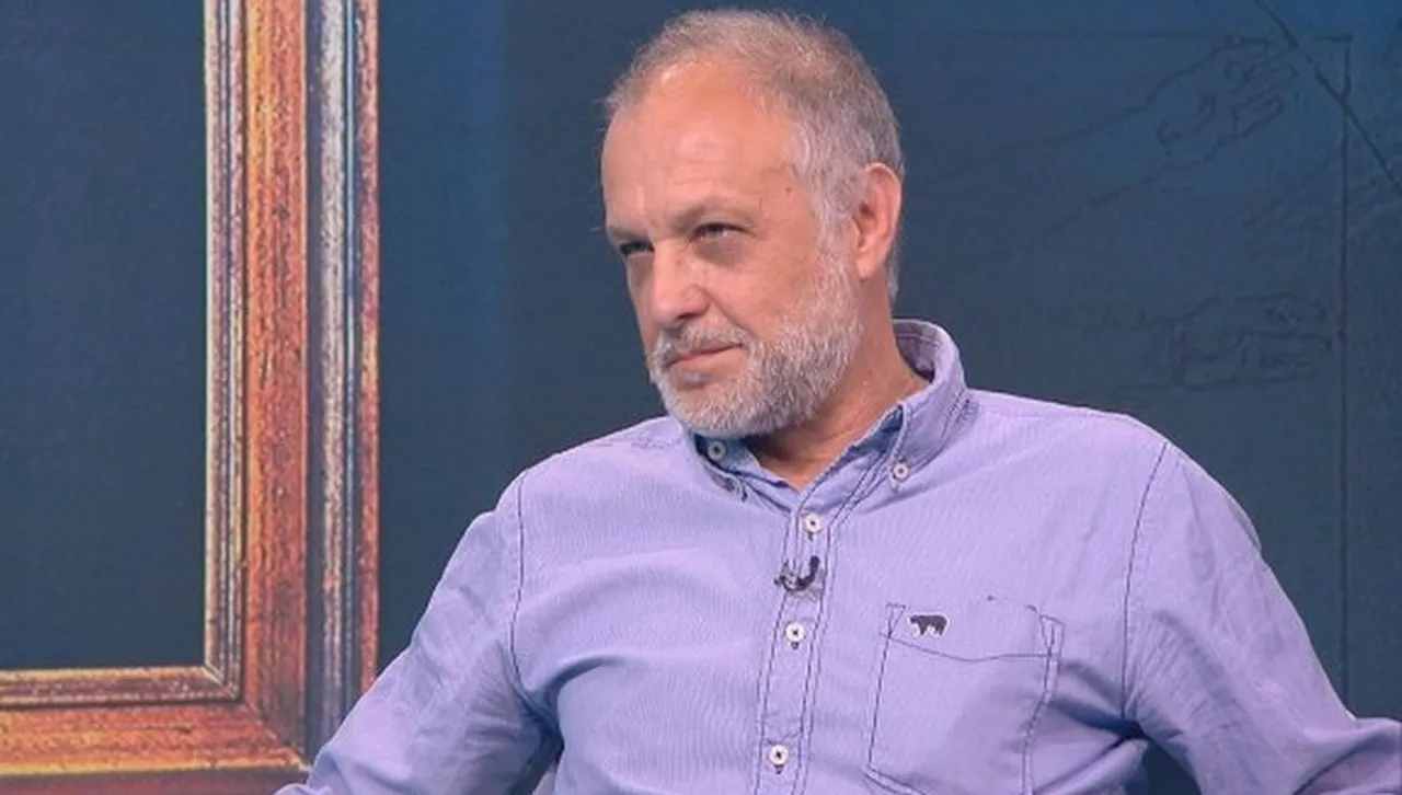 Вторник, 10 март 2026