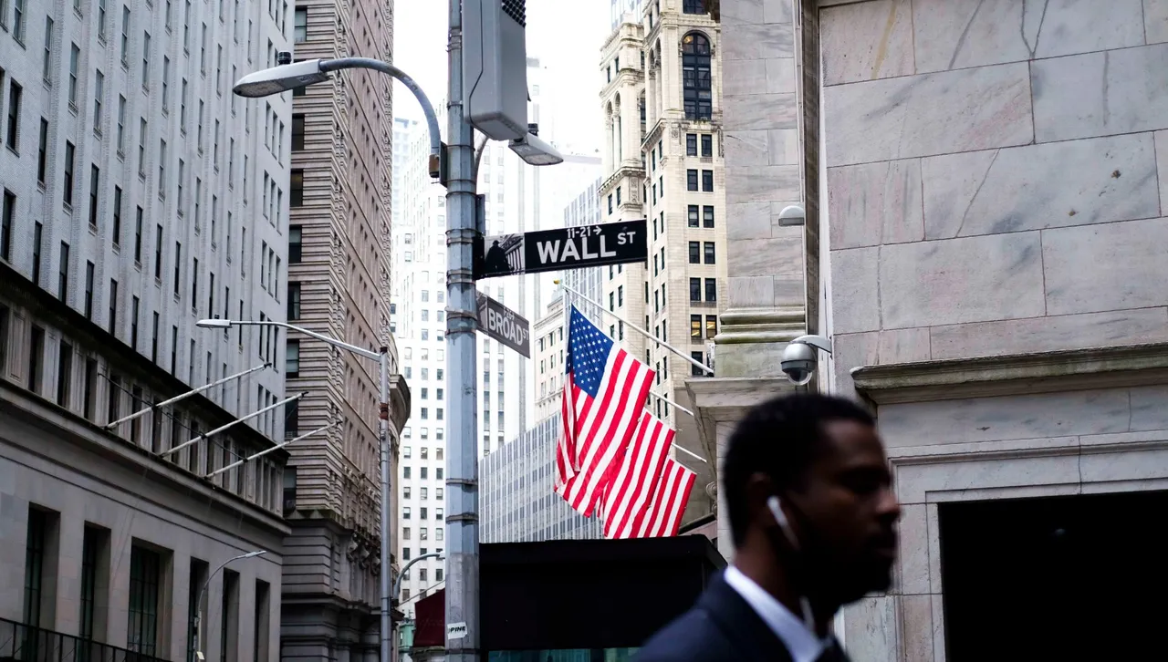 WSJ: Производството в САЩ е в спад, а митата на Тръмп не помагат 