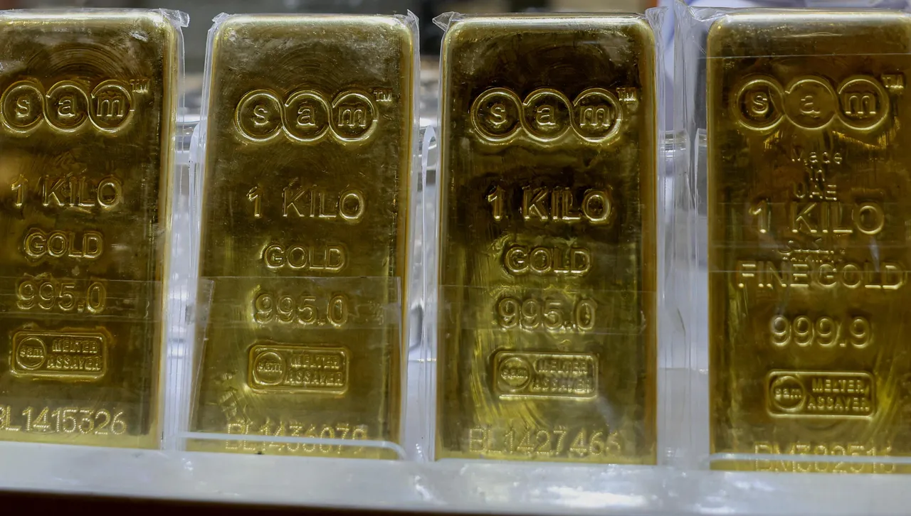 Златото вече представлява над 20 от резервите на централните банки