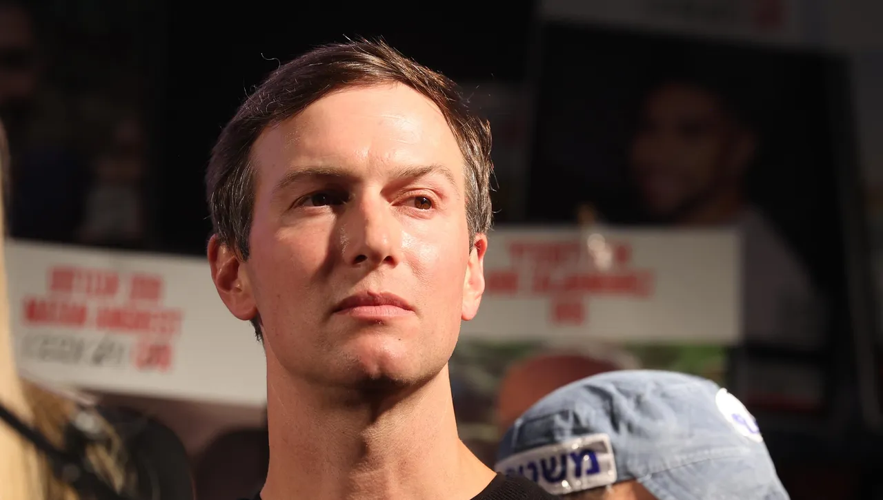 Вие го наричате инвестиция ние го наричаме държавна измяна заяви