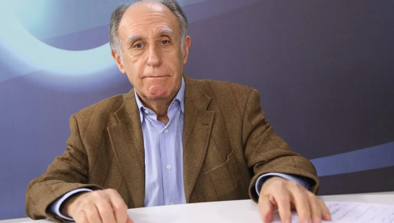 Петък, 12 декември 2025