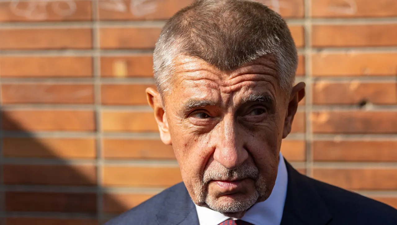 юАндрей Бабиш милиардер и поддръжник на американския президент Доналд Тръмп