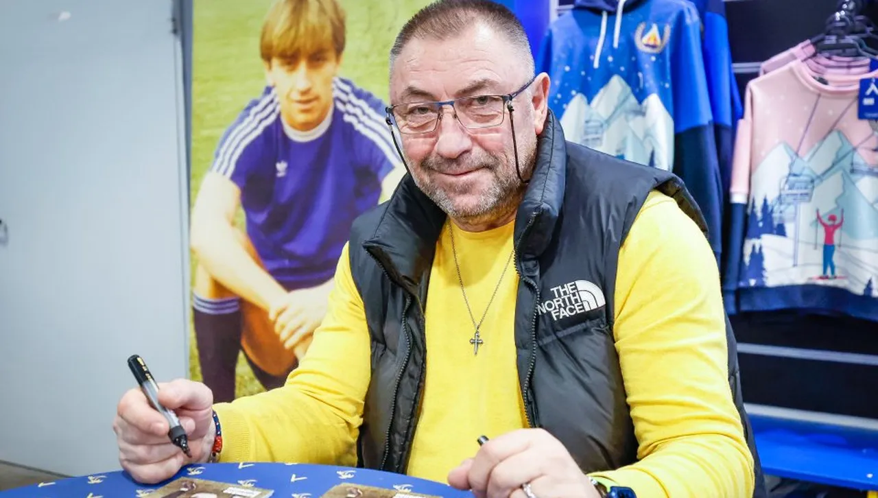 Момчето, което нямаше обувки