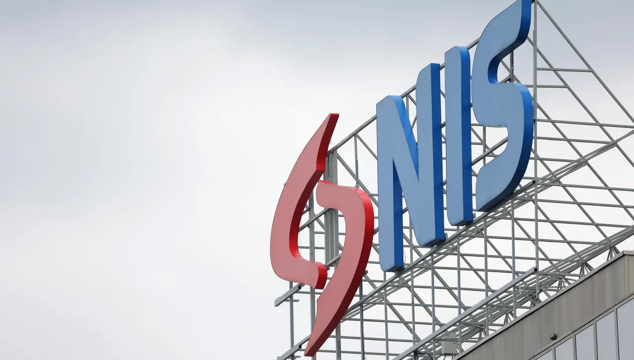 Започна спирането на мощностите в петролната рафинерия на НИС в сръбския град Панчево