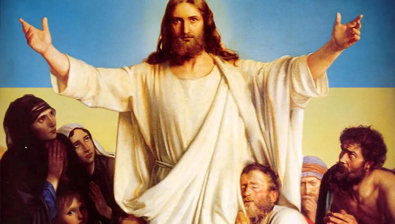 Христос Възкръсна! Наистина Възкръсна!