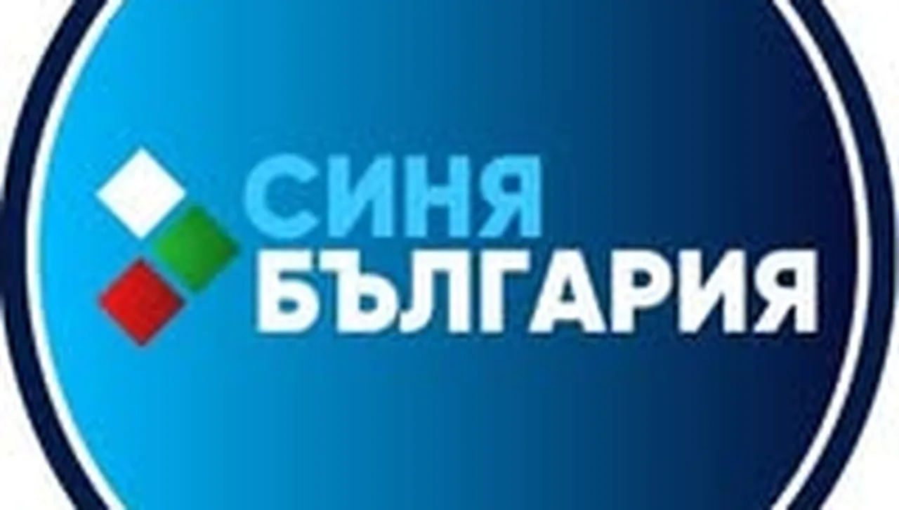 Отворено писмо на "Синя България" до премиера: Вода у нас има! Но има и общински контрол върху ВиК