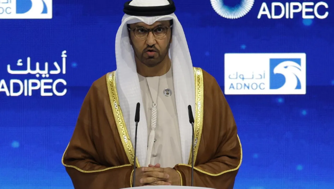 OAE: Превръщането на Ормузкия проток в оръжие е икономически тероризъм срещу света