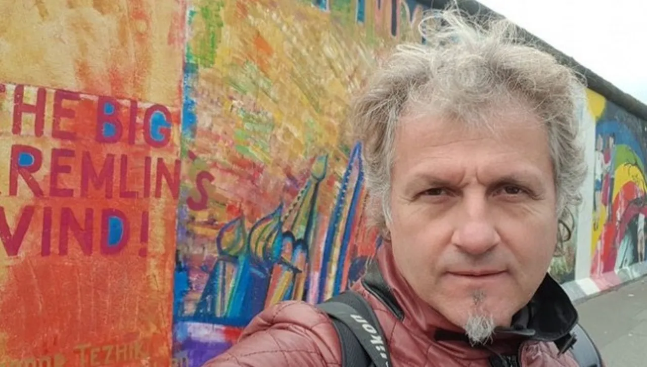 Петък, 25 юли 2025