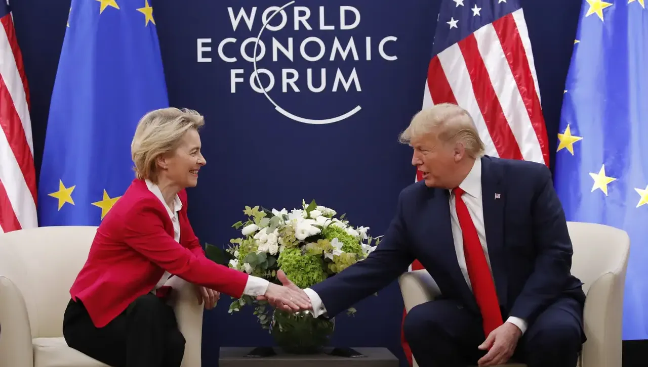 Тази седмица председателят на ЕК Урсула фон дер Лайен и