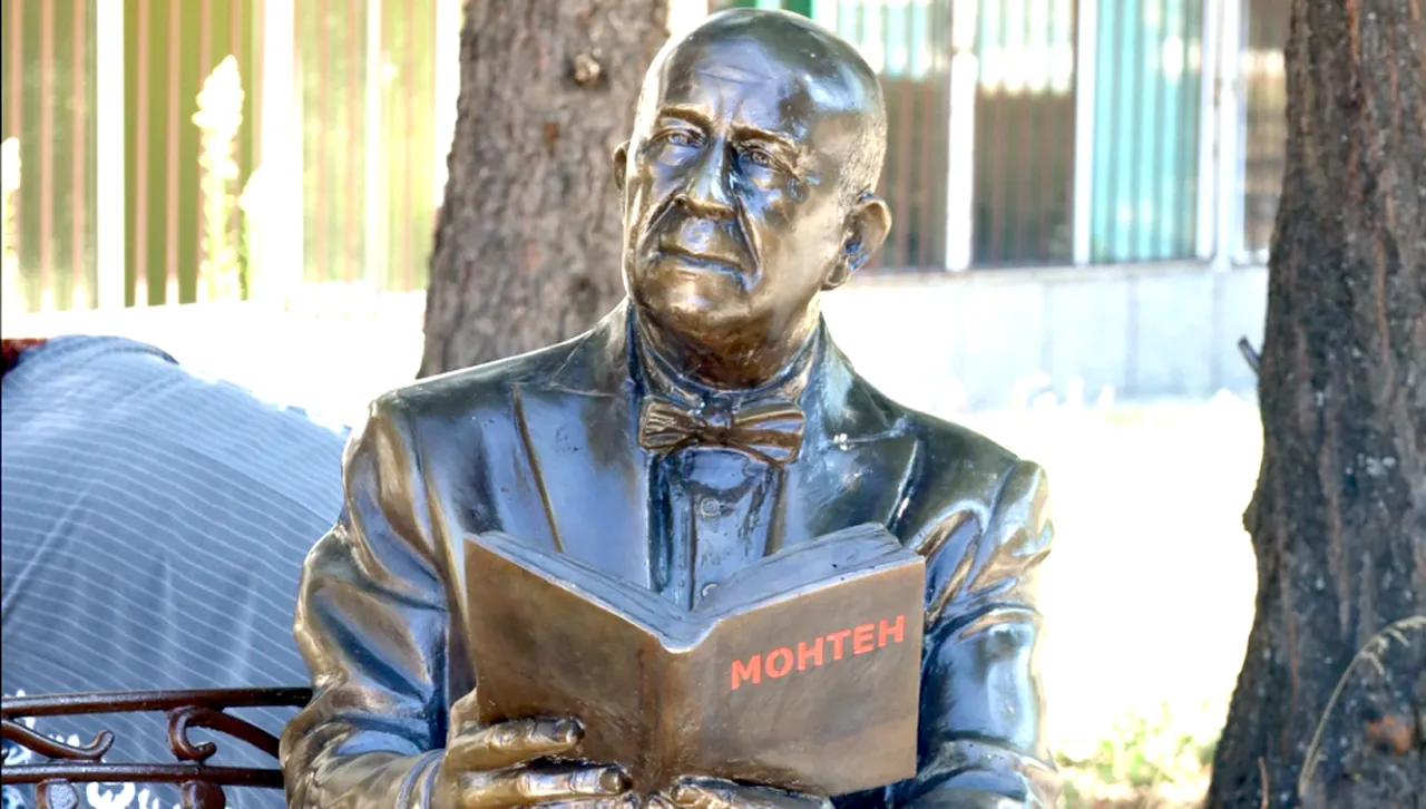 Есе на бившето ДС